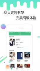 金年汇app下载官网